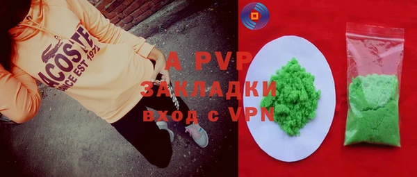 ешки Заводоуковск