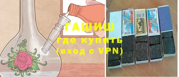 ешки Заводоуковск