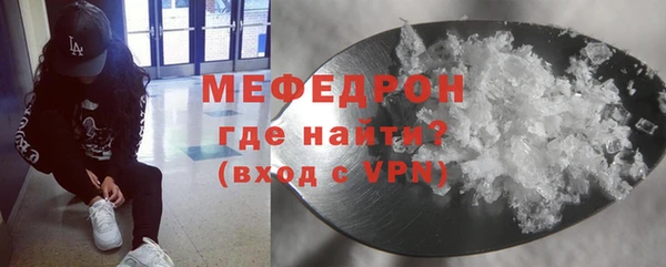 ешки Заводоуковск