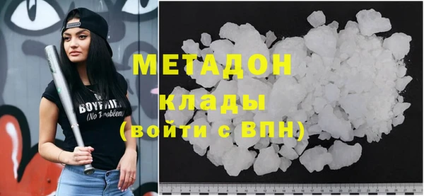 ешки Заводоуковск