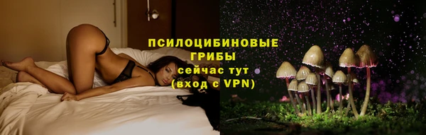 MDMA Заволжье