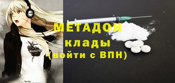 ешки Заводоуковск