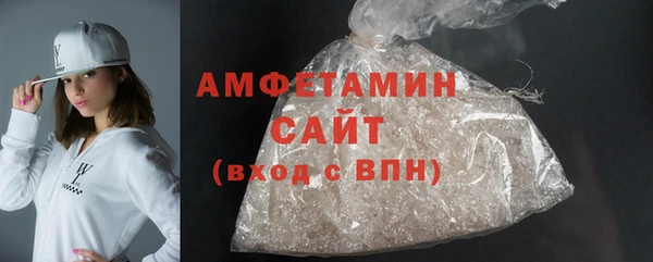 MDMA Заволжье