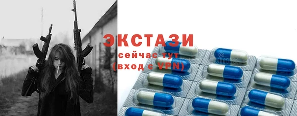 ешки Заводоуковск