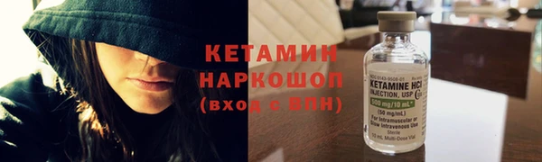MDMA Заволжье