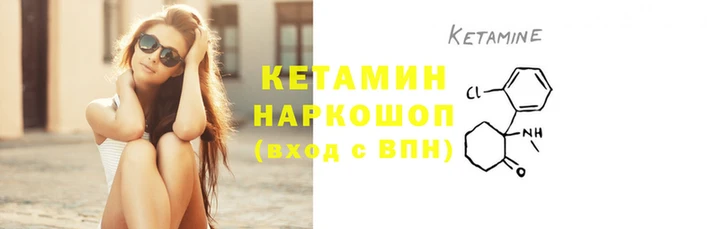 MDMA Заволжье