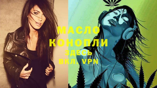 ешки Заводоуковск