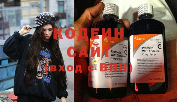 MDMA Заволжье
