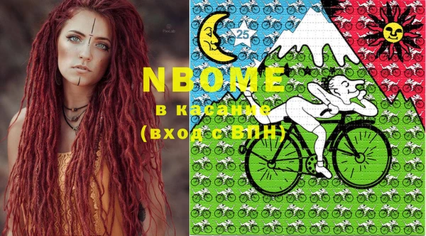 ешки Заводоуковск