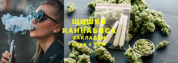 экстази Заволжск