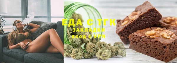 MDMA Заволжье
