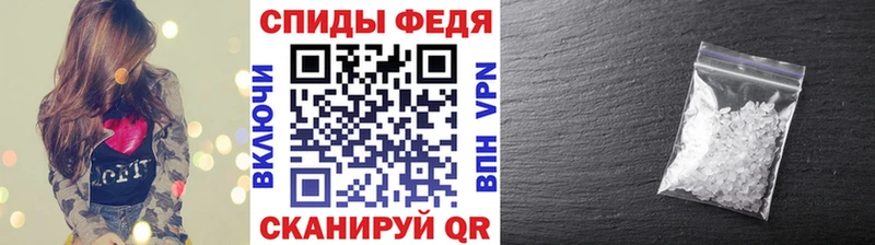 darknet наркотические препараты  Данилов  Первитин витя 